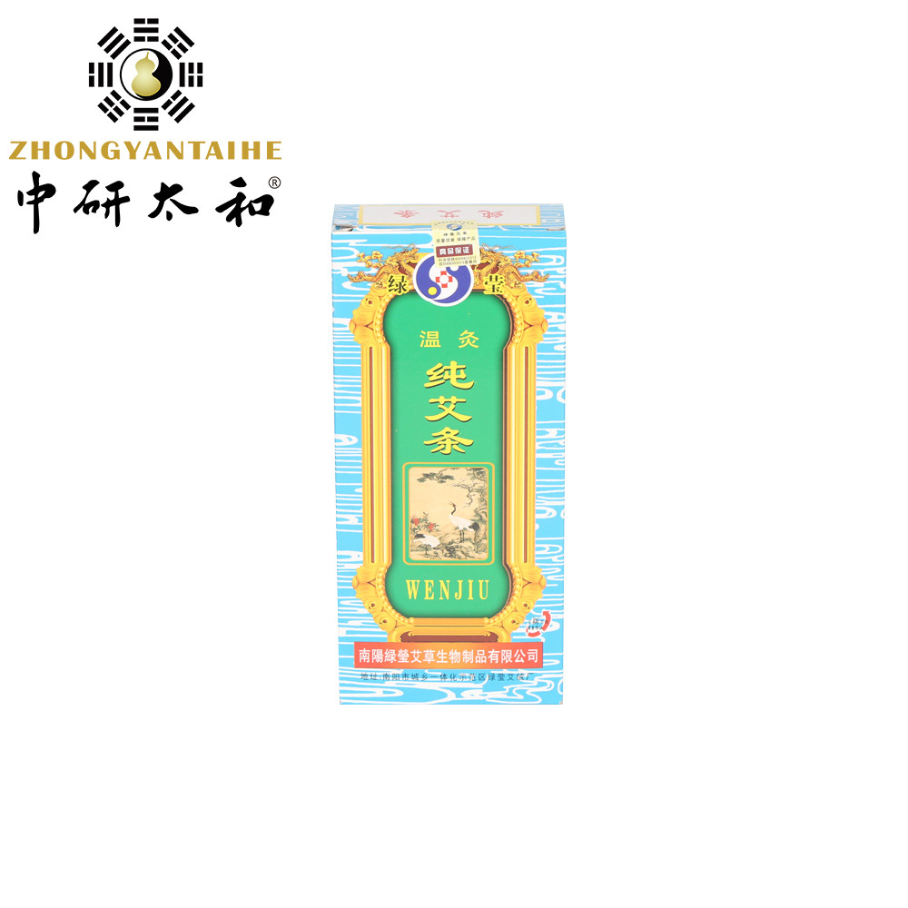 Buy cheap 12*3cm Pure Moxa Rolls Extract Chinese Medicine Therapy Warm Moxibustion from wholesalers