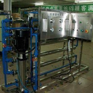 Wholesale Water Machine with 1,000L/Hour Pure Water Output, Made of Stainless Steel from china suppliers