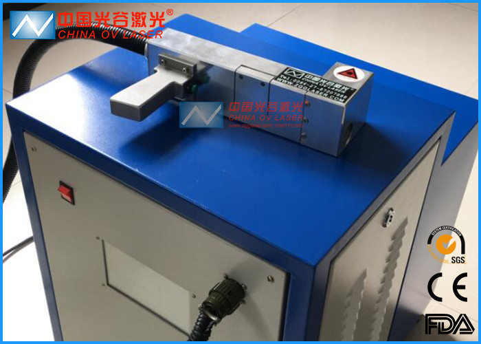Wholesale 100W Tyre Mould Laser Cleaning Equipment For Surface Preparation from china suppliers