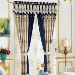 Wholesale Customized home decoration safety light window blackout curtain fabric from china suppliers