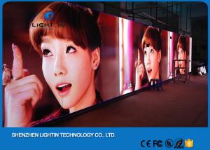 Wholesale 976mm x 976mm Indoor advertising led display Full Color With Linsn from china suppliers