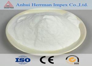 Wholesale High quality sucralose powder CAS 56038-13-2 for food sweetener from china suppliers