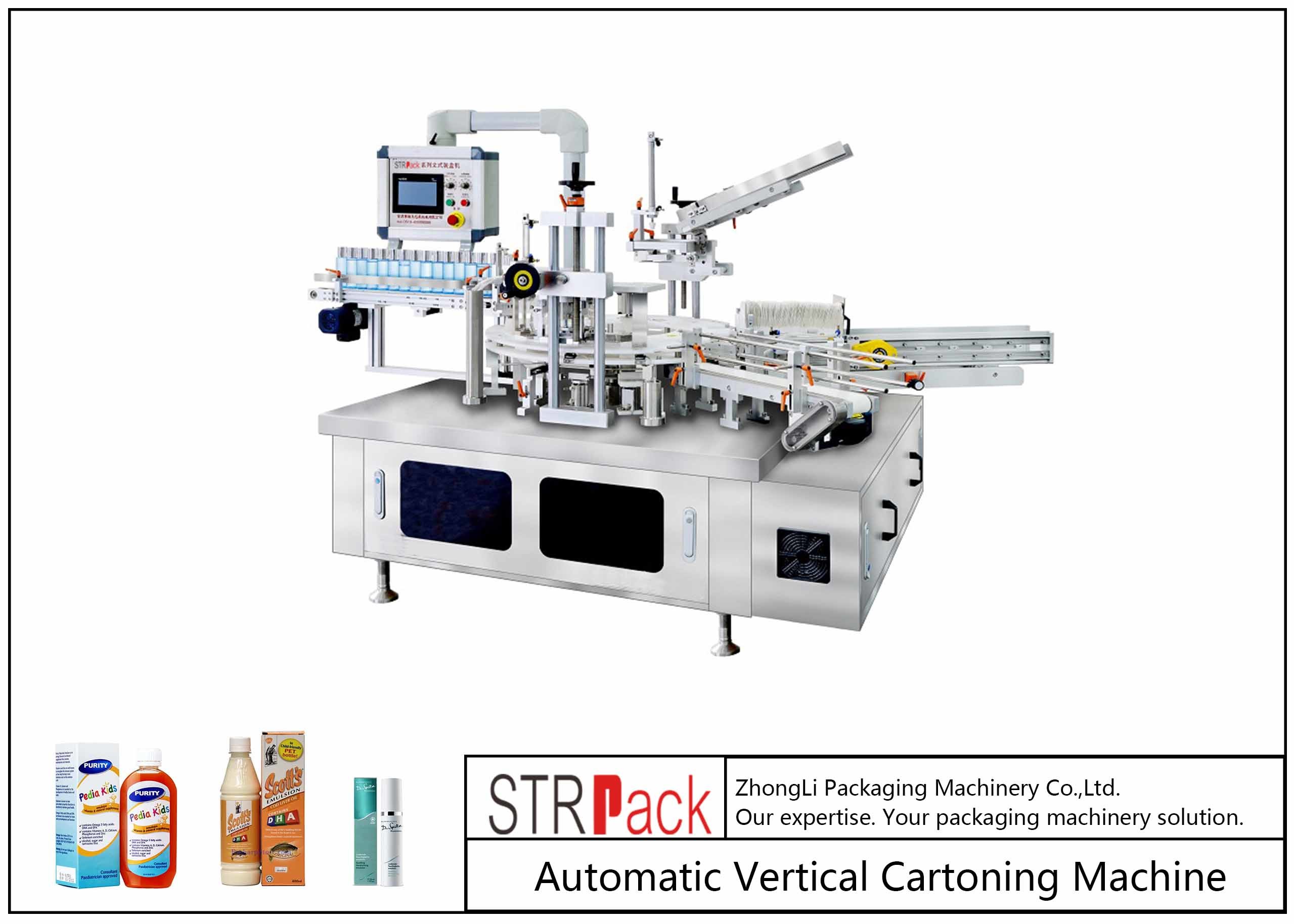 Wholesale PLC Control Pneumatic Vertical Cartoning Machine For Bottles 60BPM High Speed from china suppliers