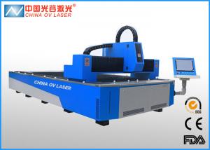 Wholesale 10mm Stainless Steel Sheet Metal Laser Cutting Machine for Kitchenware Lamp Ads Industry from china suppliers