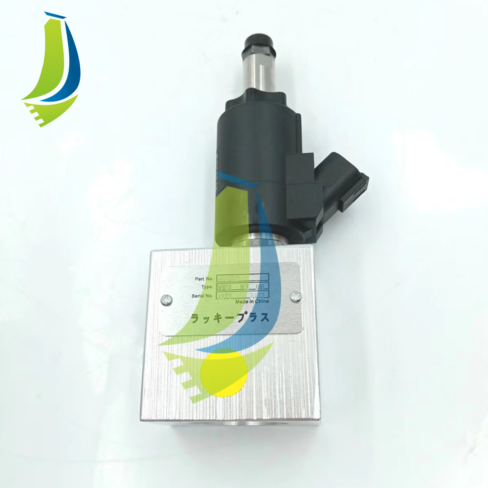 Wholesale 14616529 Cooling Fan Solenoid Valve For EC360 EC460 Excavator from china suppliers