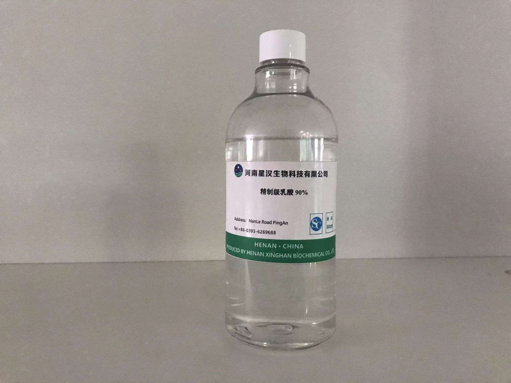 Wholesale C3H6O3 Refined Lactic Acid Sour Agent Natural Preservatives from china suppliers