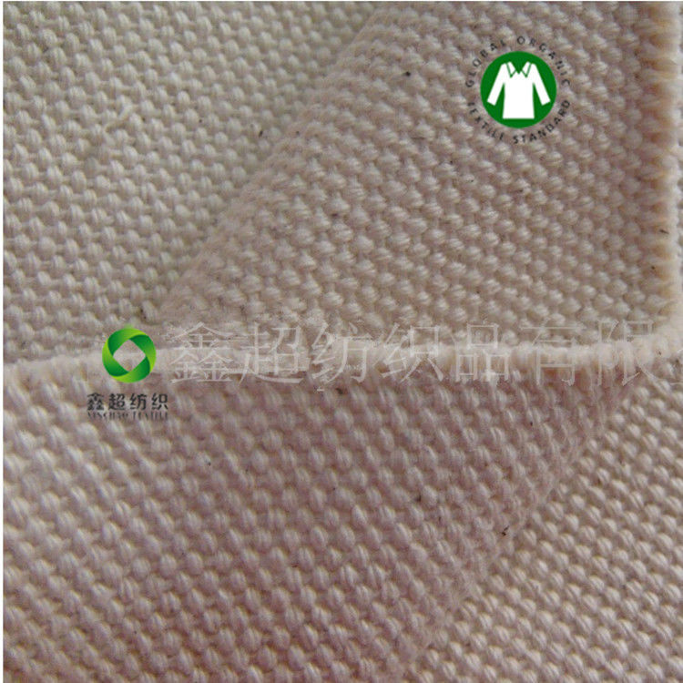 Wholesale 100BCIbetter cotton fabric combed  poplin plain cloth certificate for Bed cover from china suppliers