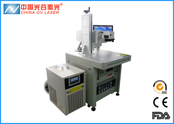 Wholesale ISO / CE UV Laser Engraving Machine Mobile Phone Parts Ipad Iphone from china suppliers