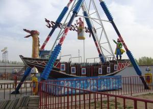 Wholesale Outdoor Playground Pirate Boat Ride , 60 Degree Pirate Ship Carnival Ride from china suppliers