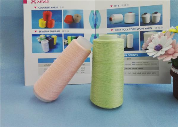 Quality Multi Color Dyeable TFO Ring Spun Polyester Yarn With High Color Fastness for sale