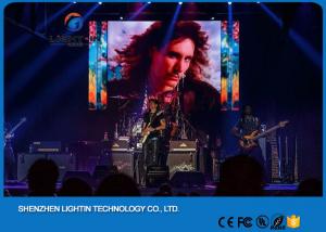 Wholesale High Resolution LED  Advertising Display P5 RGB LED Screen Rental 1 / 16 Scan SMD 3528 Panel from china suppliers