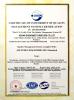 Henan Shengwei Furniture CO.,LTD. Certifications