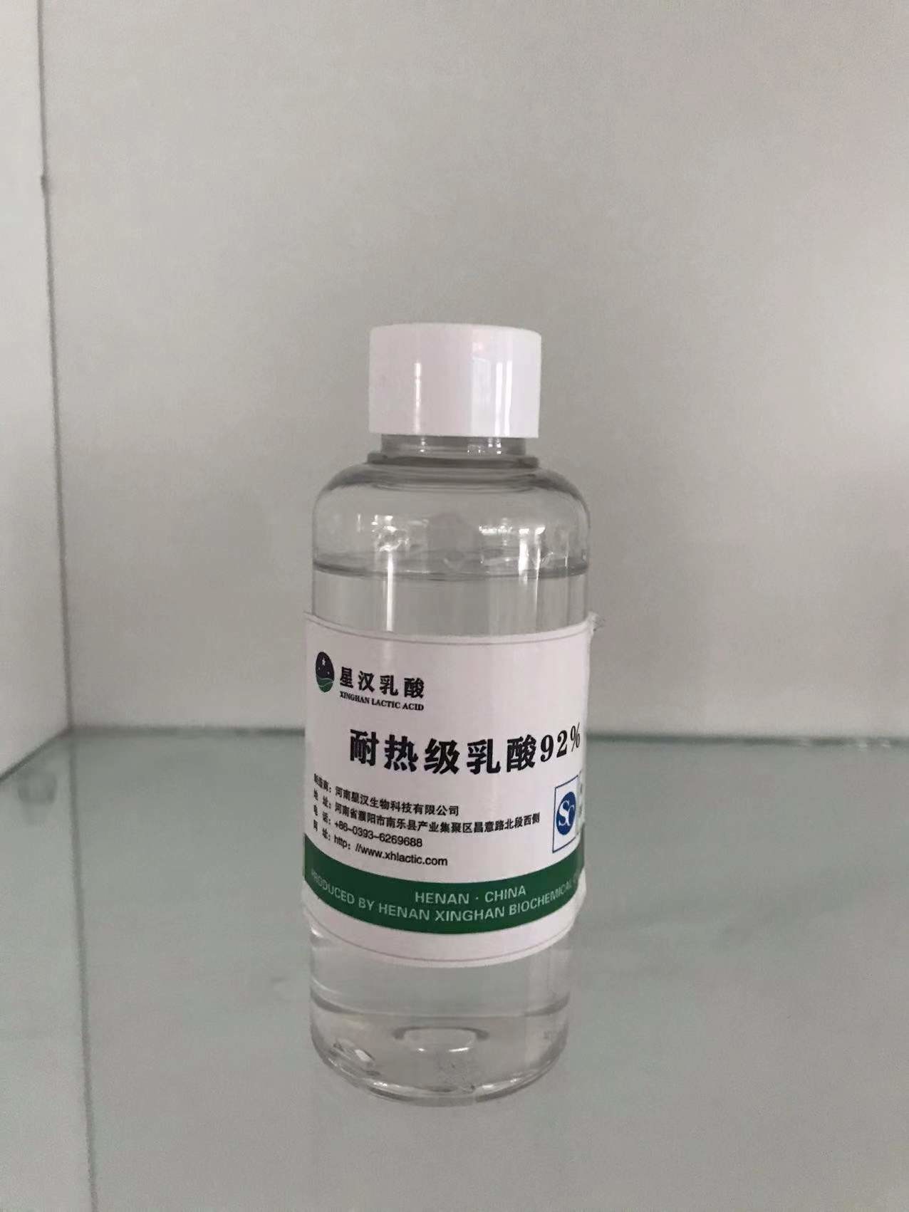 Wholesale Water Soluble Heat Resistant Lactic Acid Increase Growth Temperature from china suppliers