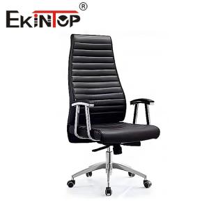 Wholesale Swivel Comfortable Leather Chair Executive For Apartment Hotel from china suppliers