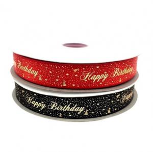 Luxury Polyester Fiber 10mm 38mm Gift Wrap Ribbon And Bow With Logo