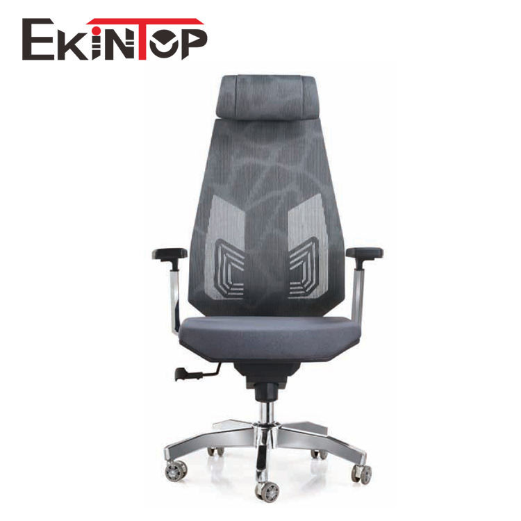 Wholesale Officeworks Gray Mesh Chair Swivel Ergonomic With PP Armrest from china suppliers