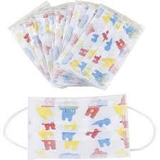 Wholesale Hypoallergenic Children'S Disposable Face Masks Lightweight Bacteria Proof from china suppliers