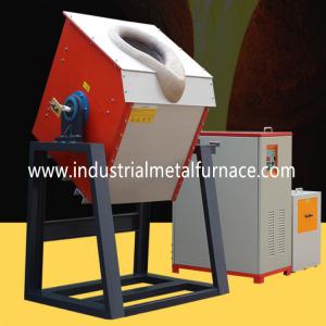 Wholesale 35KW 10KG Metal Smelting Industrial Induction Furnace For Cast Iron Steel from china suppliers