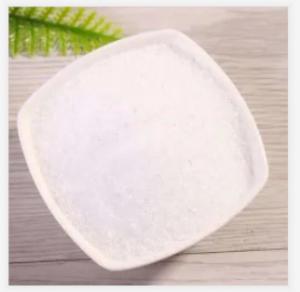 Wholesale Cosmetic Grade 6138 23 4 Moisturizer Trehalose Powder For Mask from china suppliers