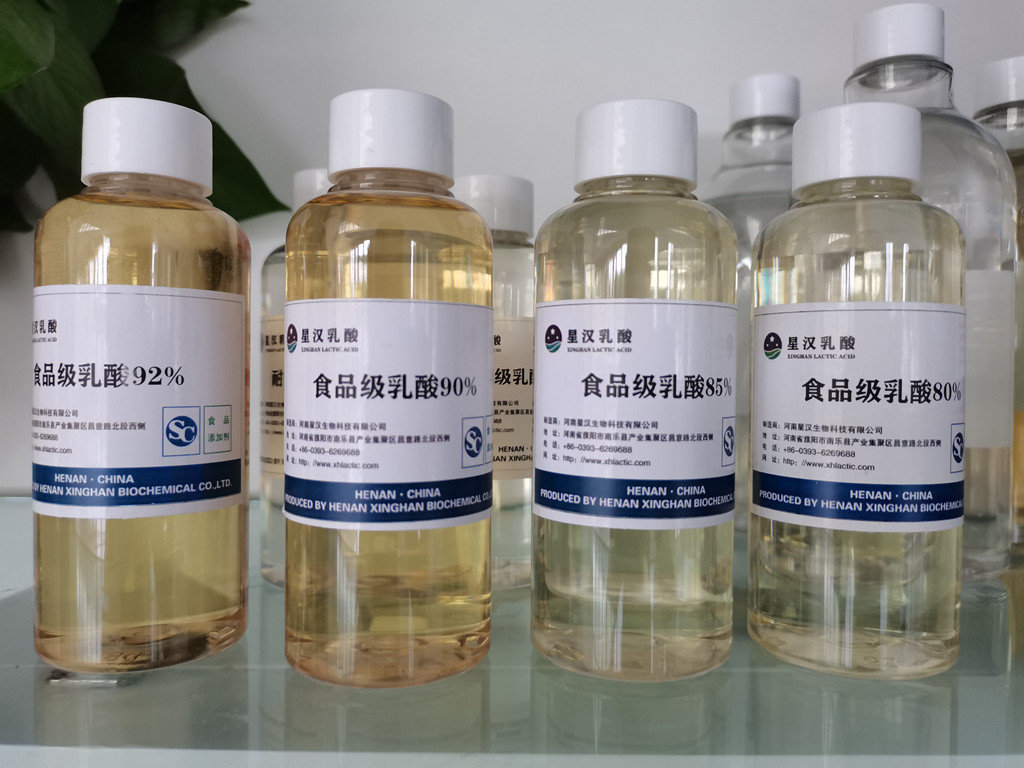 Wholesale Food Grade Lactate And Lactic Acid from china suppliers