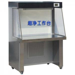 Wholesale Separated Class 100 Laminar Flow Clean Bench , Laminar Flow Hood With Two Modes from china suppliers