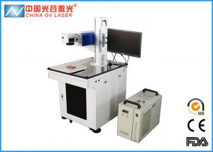 Wholesale High Quality Plastic 3W 5W UV laser Marking Machine For Security Seals from china suppliers