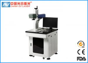 Wholesale Portable Gold and Silver 3D Sub Surface Laser Engraving Fiber Deep Engraver from china suppliers