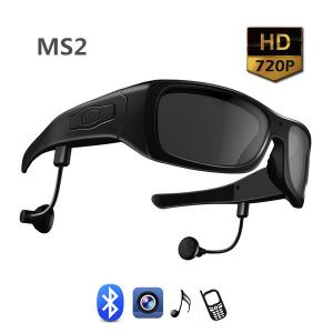 Wholesale Digital Spy Camera Glasses / Sunglasses Spy Camera With Video Recorder from china suppliers