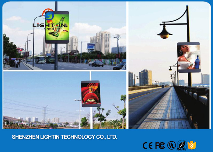 Wholesale P8 Outdoor RGB Outdoor LED Screens Advertising for Street Lighting Pole from china suppliers