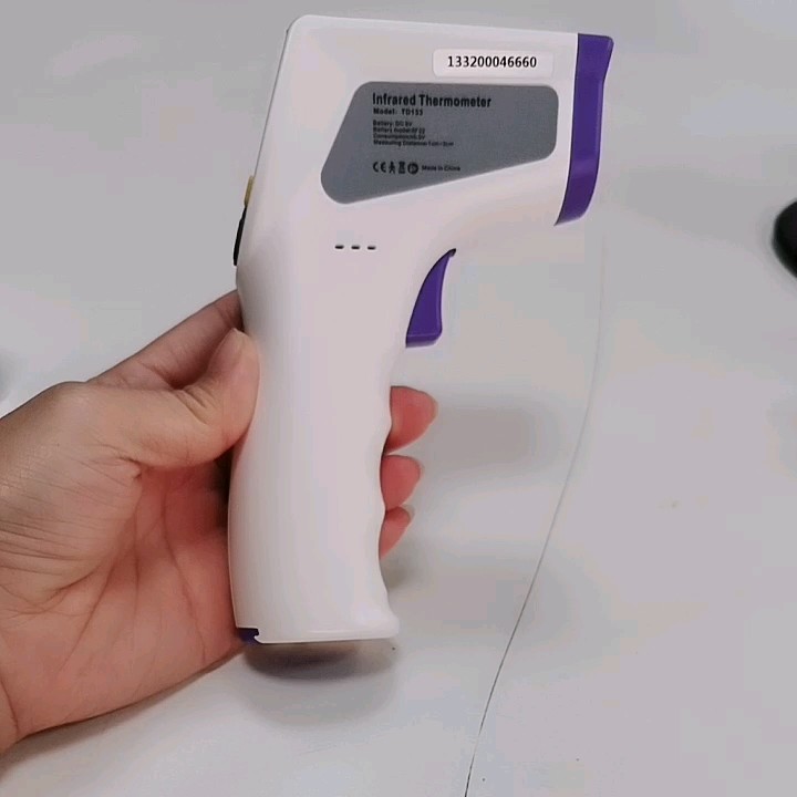 Wholesale No Touch Medical Baby Forehead Thermometer Digital Infrared Body Thermometer from china suppliers