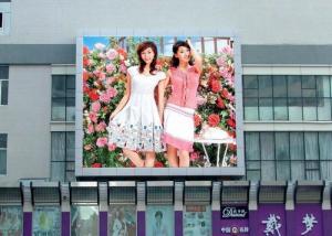 Wholesale High Brightness Digital LED Billboard Led Display P10 With Big Viewing Angle from china suppliers