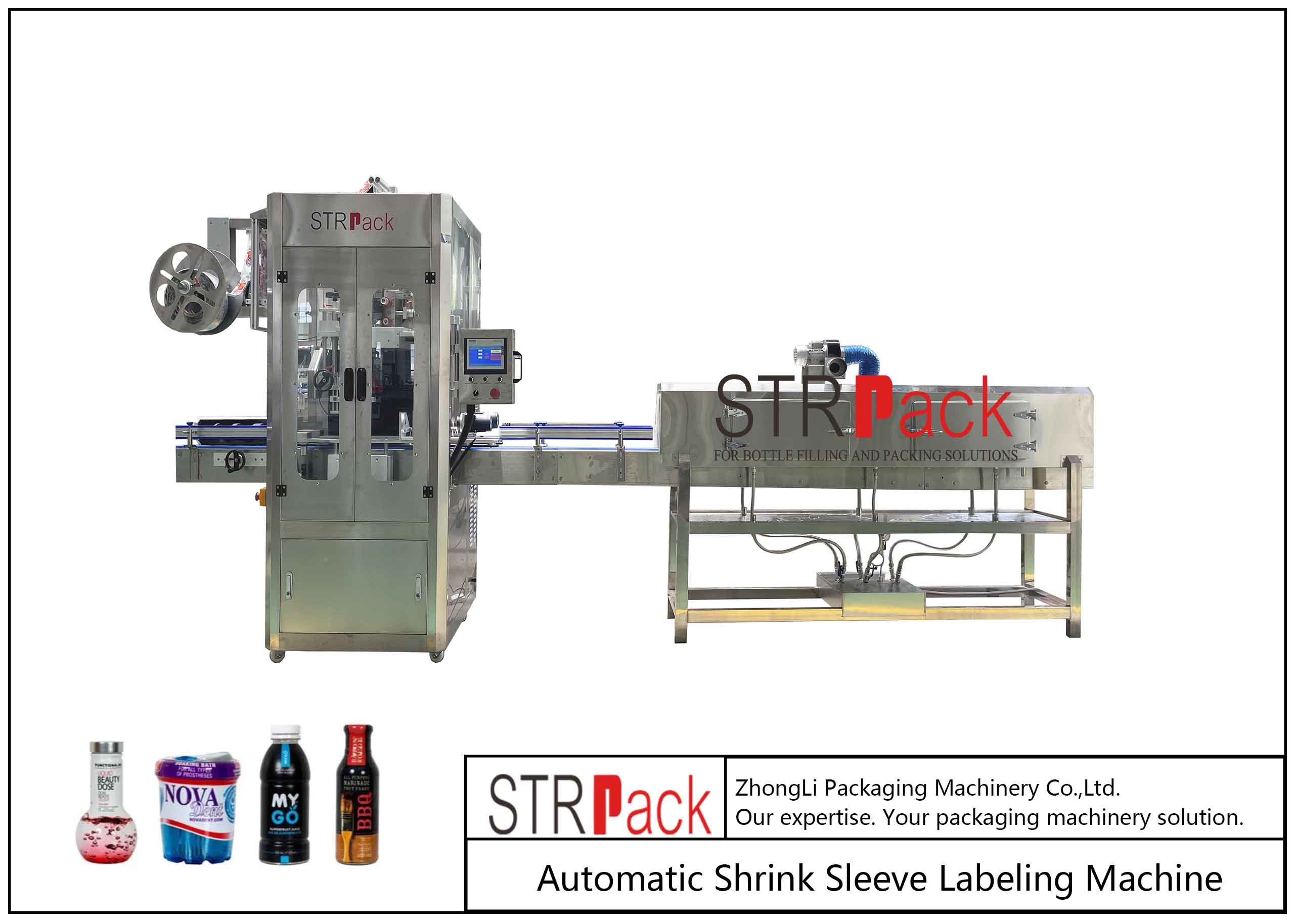 Wholesale 150BPM Automatic Bottle Labeling Machine Shrink Sleeve 2.5KW from china suppliers