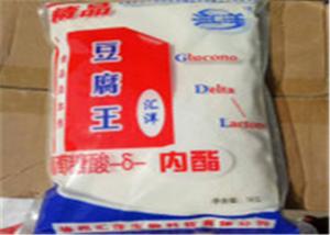 Wholesale Bean Curd Concreting / Medicine 99% Glucose Delta Lactone from china suppliers