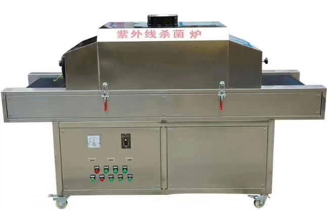 Wholesale SUS UV Sterilizer With Protection Device In Clean Room For Food Industry from china suppliers
