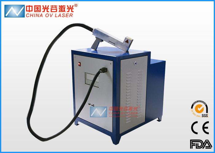 Wholesale 500 Watt Handheld Laser Cleaner Machine For Semiconductor Wafers Cleaning from china suppliers