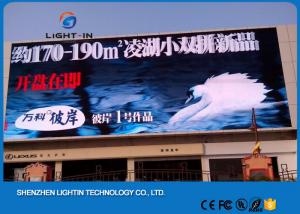 Wholesale P6 Outdoor LED Advertising Display Waterproof Media Full Color LED Billboard 1 / 8 Scan from china suppliers