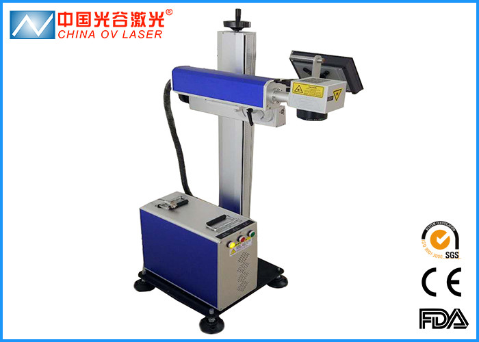 Wholesale Plastic Bottle / Glass Laser Printing Machine Water Cooling System from china suppliers