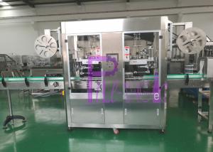 Wholesale Water bottle Labeling Machine from china suppliers