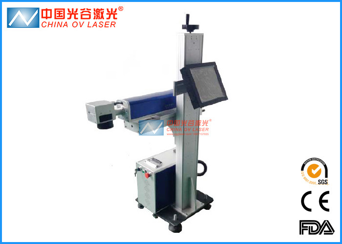 Wholesale Laser Acrylic Letter Engraving Machine , Laser Cutting Machine from china suppliers
