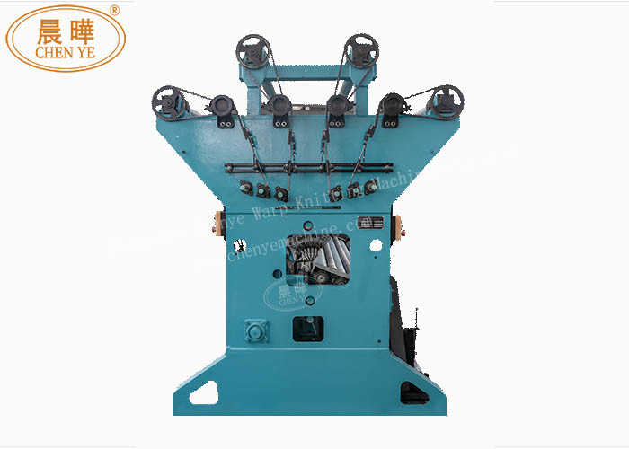 Wholesale SGS Certificate Raschel Warp Knitting Machine With Low Power Consumption from china suppliers