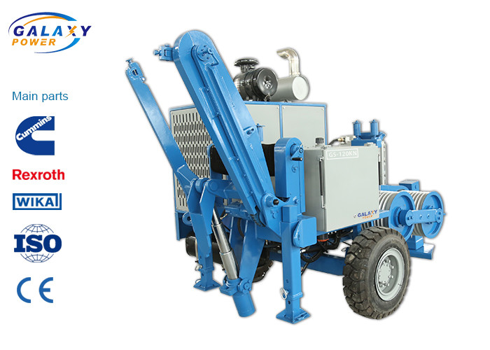 Wholesale 2.5km/H Electrical Cable Pulling Equipment , 4800kg Hydraulic Cable Puller from china suppliers