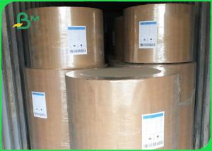 Wholesale Eco Friendly Kraft Paper Jumbo Roll 120gsm Customized Size For Fast Food Wrapping from china suppliers