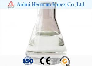 Wholesale CAS 57-55-6 Colorless Liquid Propylene Glycol Methyl Ether PM For Paints from china suppliers