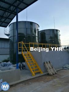 Wholesale GFS Glass Fused Steel Tanks , Anaerobic Biogas Digester UASB 2.4m X 1.2m from china suppliers