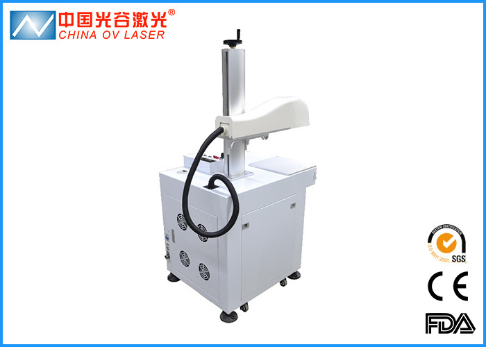 Wholesale 3D Curve Surface Fiber Laser Marking Machine Dynamic Focusing system from china suppliers