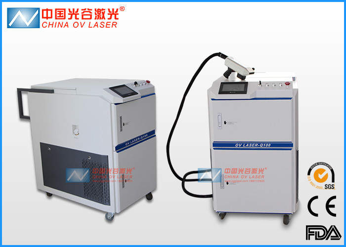Wholesale 1064nm Wave Length Tyre Mould Laser Cleaning Equipment For Organic Contaminant from china suppliers