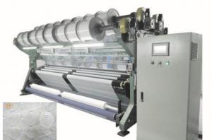 Wholesale White Cotton Mesh Fabric Machine Raschel Equipment Easy Operation from china suppliers