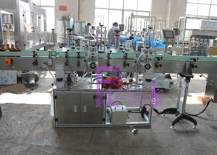 Wholesale Stainless Steel Bottle Adhesive Labeling Machine PLC Controlled System from china suppliers