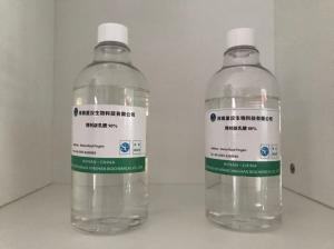 Wholesale Chiral Lactic Acid 90% L- Content Of Lactic Acid In The Total Lactic Acid Content, 99.5% from china suppliers