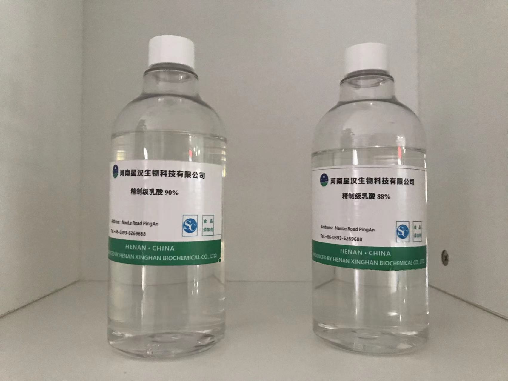 Wholesale Food Medical Industry Lactic Acid Bio Fermentation With Straw from china suppliers
